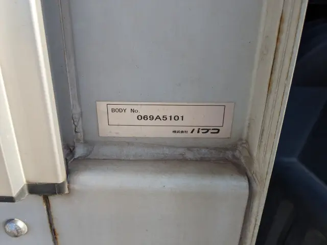 三菱 スーパーグレート 2PG-FS74HZ(8x4)の写真34