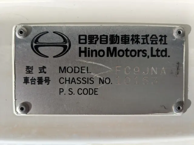 日野 レンジャー TKG-FC9JNAA(2WD)の写真2