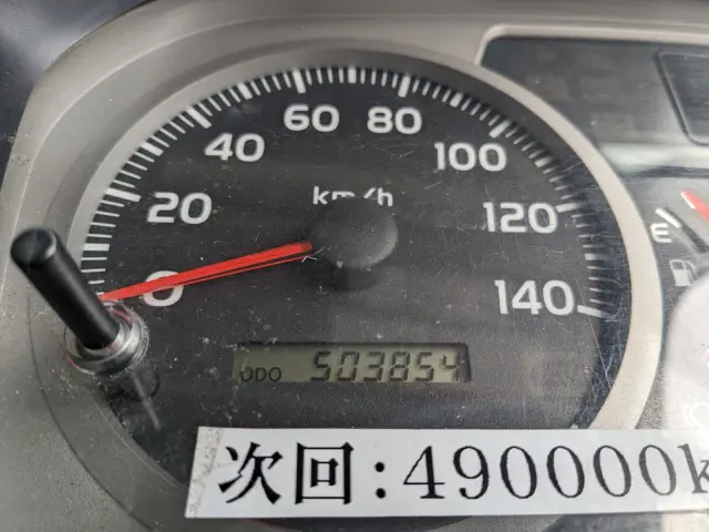 日野 レンジャー TKG-FC9JNAA(2WD)の写真44