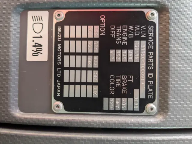 ＵＤ コンドル 2RG-BRR90T2(2WD)の写真2