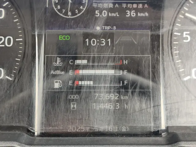 日野 レンジャー 2KG-FD2ABG(2WD)の写真35