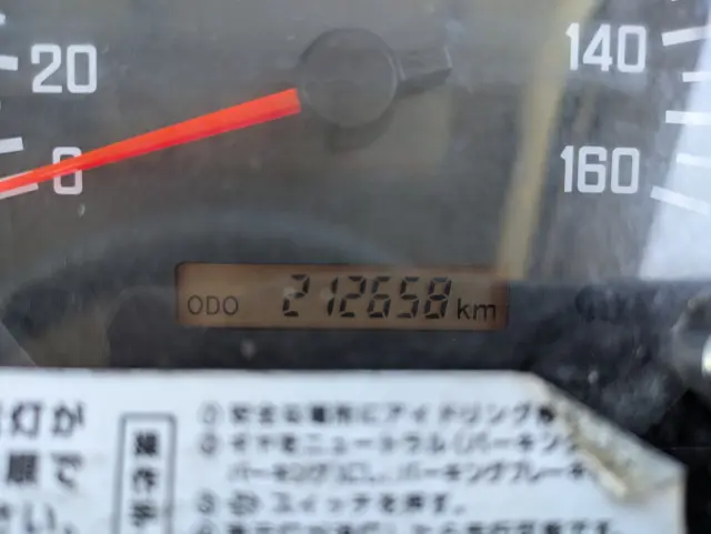 いすゞ エルフ TRG-NHR85AN(2WD)の写真47