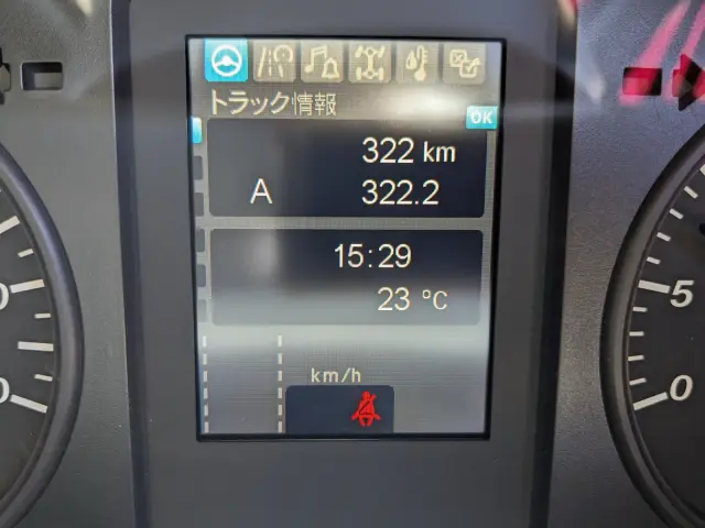 三菱 ファイター 2KG-FK65F(2WD)の写真43