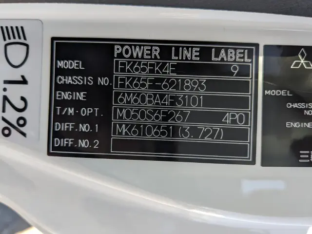 三菱 ファイター 2KG-FK65F(2WD)の写真50