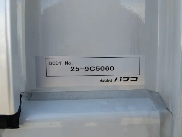 三菱 ファイター 2KG-FK65F(2WD)の写真37