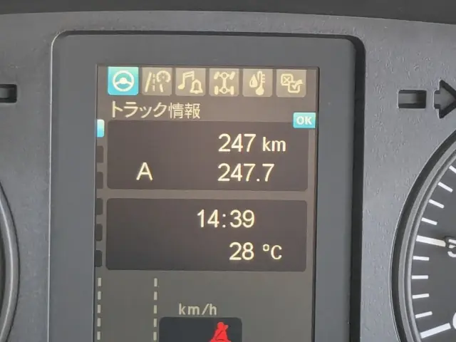 三菱 ファイター 2KG-FK65F(2WD)の写真40
