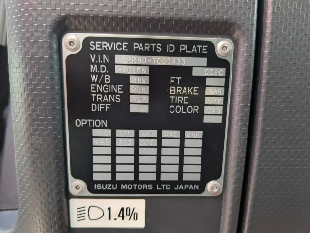 ＵＤ コンドル 2RG-BRR90T2(2WD)の写真48