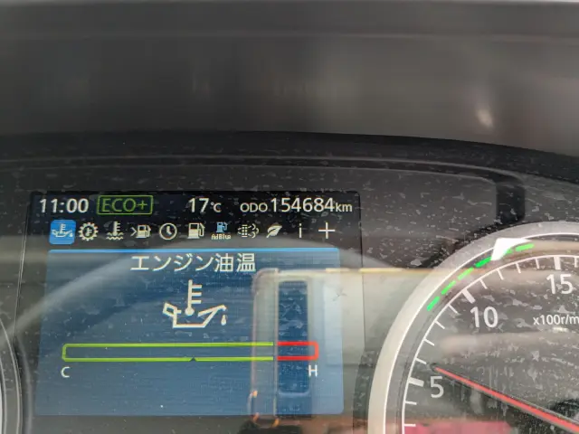 ＵＤ クオン 2RG-CW5FL(6x4)の写真34