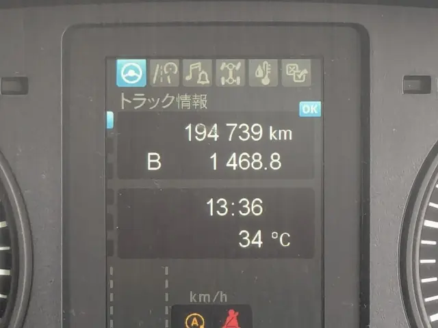 三菱 ファイター 2KG-FK65F(2WD)の写真39