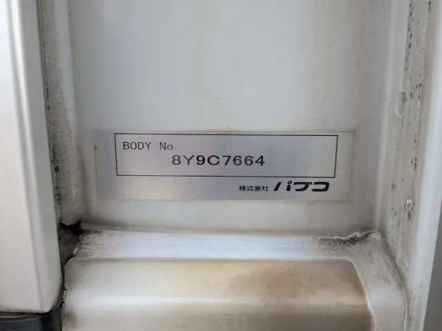 三菱 ファイター 2KG-FK64F(2WD)の写真12
