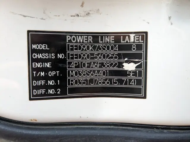 三菱 キャンター 2PG-FED90(2WD)の写真39