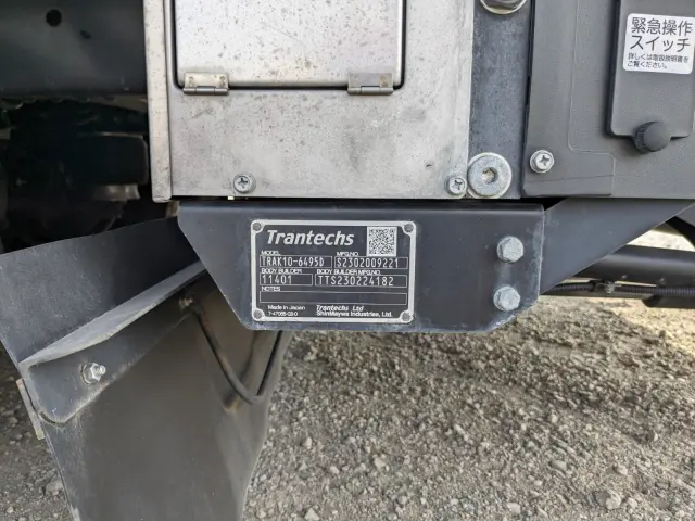 日野 レンジャー 2KG-FD2ABG(2WD)の写真22