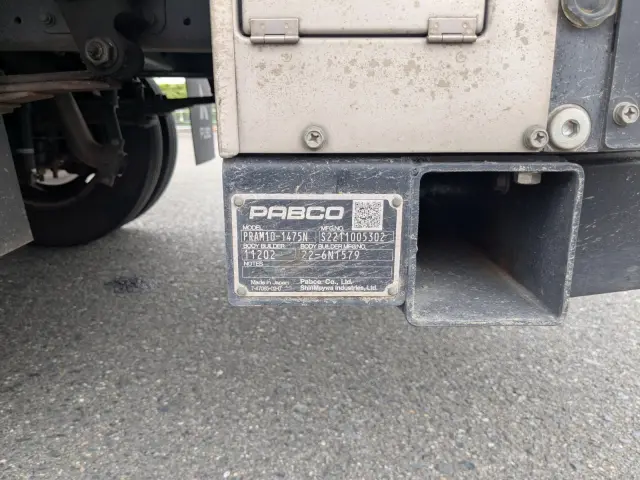 三菱 キャンター 2RG-FEB50(2WD)の写真23