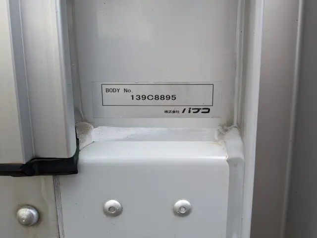 三菱 ファイター 2KG-FK62F(2WD)の写真36