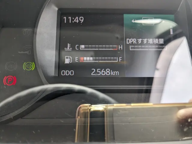トヨタ ダイナ 2RG-XZU655(2WD)の写真38