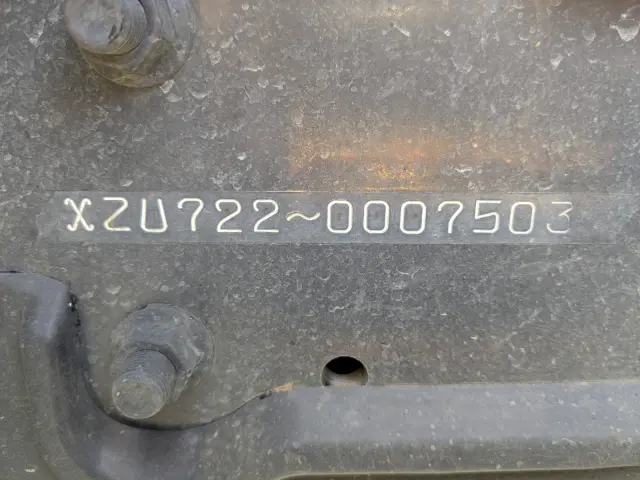 日野 デュトロ 2KG-XZU722M(2WD)の写真31