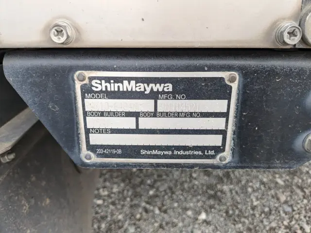 いすゞ フォワード 2RG-NPR88AN(2WD)の写真8