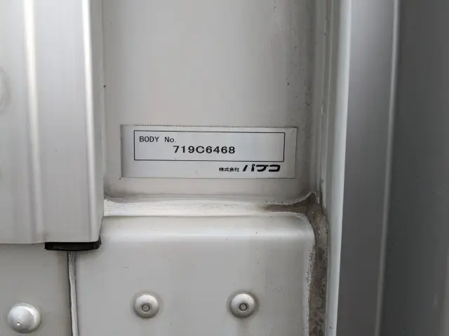日野 レンジャー TKG-FD9JLAG(2WD)の写真35