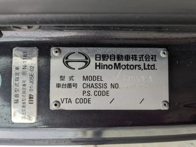 日野 レンジャー TKG-FD9JLAG(2WD)の写真48