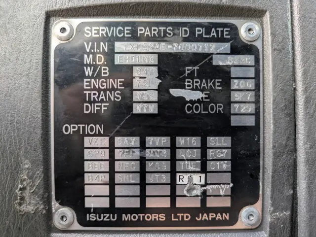 いすゞ ギガ QKG-EXD52AE(2WD)の写真30