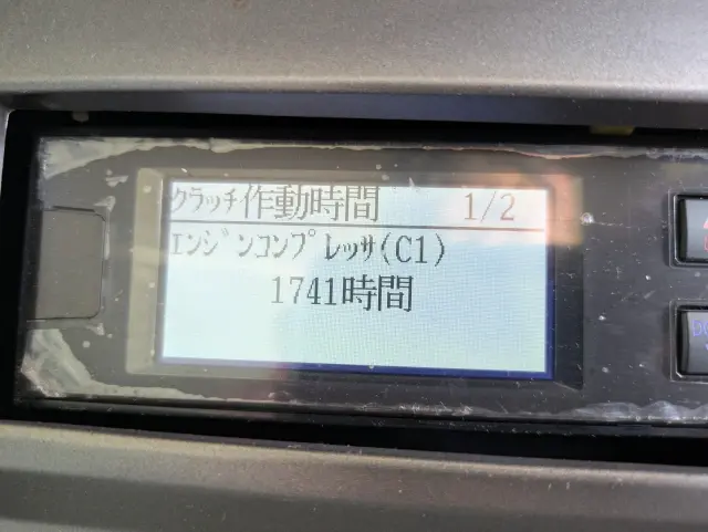 日野 プロフィア QPG-FW1EXEJ(8x4)の写真41