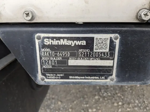 日野 レンジャー 2KG-FD2ABG(2WD)の写真8