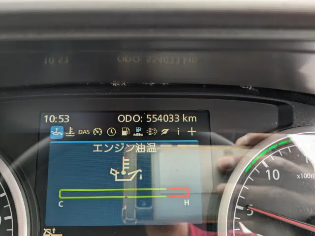 UD クオン 2PG-GK5AABの写真31