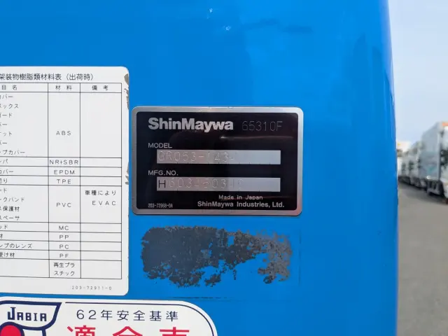 三菱 キャンター TKG-FEA50(2WD)の写真43
