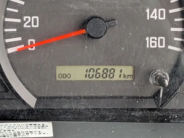 いすゞ エルフ TPG-NPR85AN(2WD)の写真39
