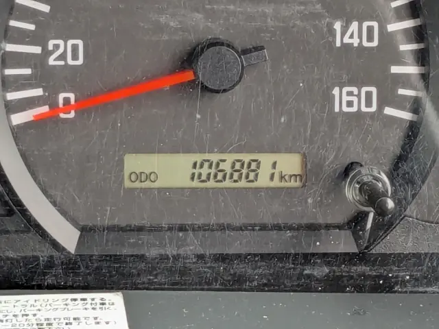いすゞ エルフ TPG-NPR85AN(2WD)の写真37