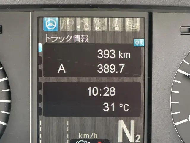 三菱 スーパーグレート 2KG-FV80VYP(6x4)の写真44