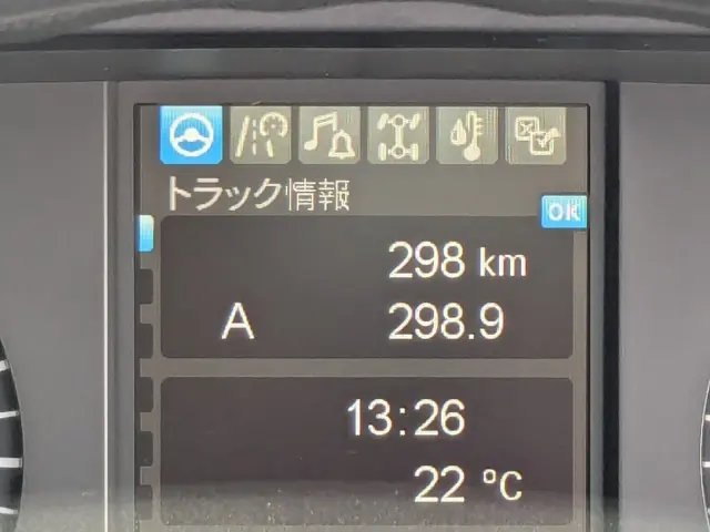 三菱 スーパーグレート 2RG-FP84VDR(2WD)の写真21