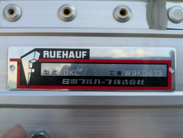 いすゞ ギガ 2PG-CYJ77C(8x4)の写真25