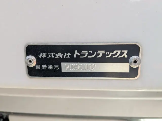 日野 レンジャー 2KG-FD2ABG(2WD)の写真36