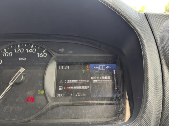 日野 デュトロ 2RG-XZU710M(2WD)の写真38