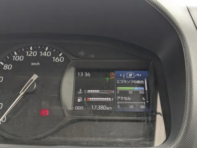 日野 デュトロ 2RG-XZU710M(2WD)の写真38