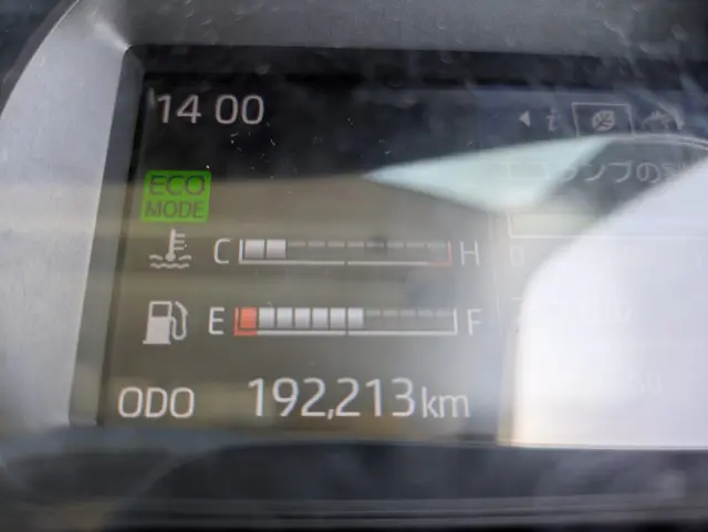 日野 デュトロ 2RG-XZU712M(2WD)の写真37