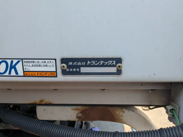 日野 レンジャー 2PG-FD2ABG(2WD)の写真39