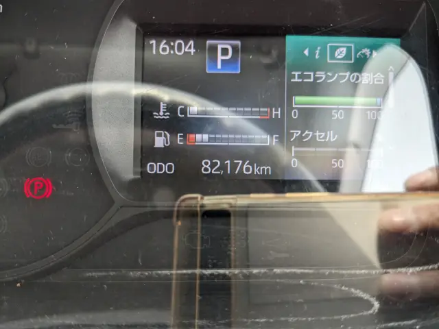 日野 デュトロ 2RG-XZU710M(2WD)の写真38