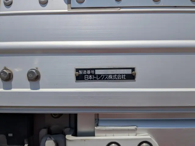 UD クオン 2PG-CD5CA(6x2)の写真33