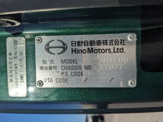 日野 プロフィア QPG-SH1EDDG(2WD)の写真39