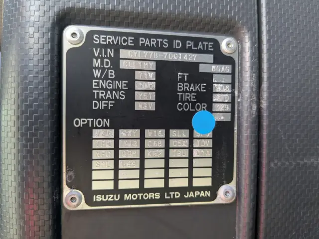 いすゞ ギガ QKG-CYL77B(6x2)の写真36