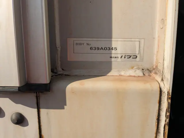 三菱 スーパーグレート QPG-FU64VZ(6x2)の写真50