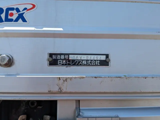 三菱 スーパーグレート QPG-FS64VZ(8x4)の写真32