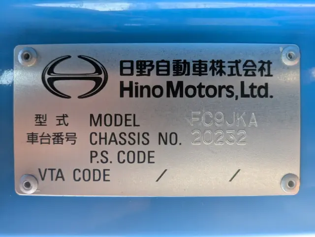 日野 レンジャー TKG-FC9JKAA(2WD)の写真46