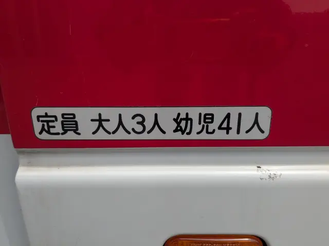 三菱 ローザ TPG-BE640E(2WD)の写真10