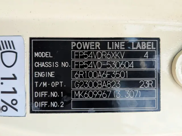 三菱 スーパーグレート QKG-FP54VDR(2WD)の写真31