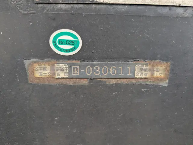 日本トレクス トレクス FFT118BF(2WD)の写真42