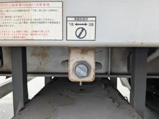 日本トレクス トレクス PFN24103の写真28