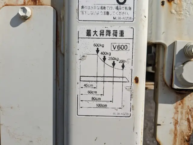 三菱 キャンター TPG-FEB20(2WD)の写真9